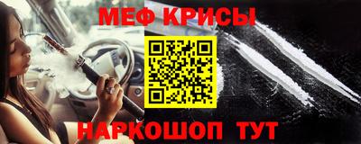 хмурый Славянск-на-Кубани