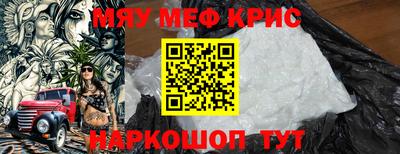 хмурый Славянск-на-Кубани