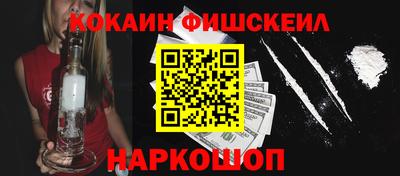 прущий лед Славгород