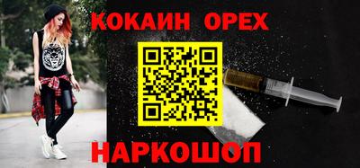 хмурый Славянск-на-Кубани
