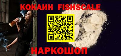 прущий лед Славгород