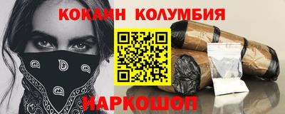 хмурый Славянск-на-Кубани