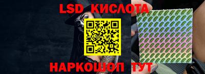 хмурый Славянск-на-Кубани