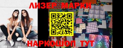 прущий лед Славгород