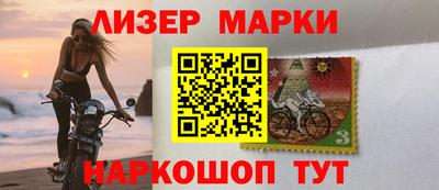 хмурый Славянск-на-Кубани