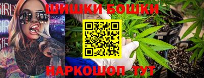 хмурый Славянск-на-Кубани
