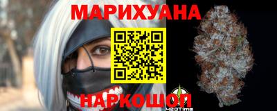 хмурый Славянск-на-Кубани