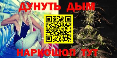 MESCALINE Старая Купавна