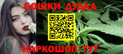хмурый Славянск-на-Кубани