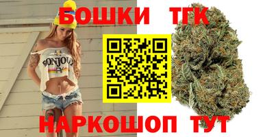 хмурый Славянск-на-Кубани