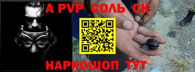 хмурый Славянск-на-Кубани