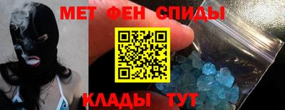 хмурый Славянск-на-Кубани