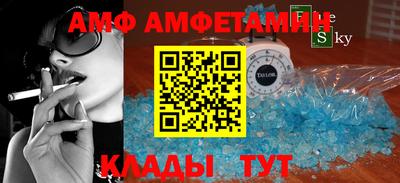 хмурый Славянск-на-Кубани