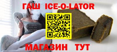 прущие крисы Среднеуральск