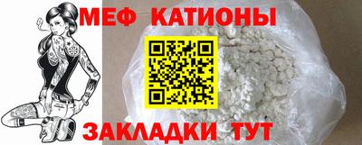 прущие крисы Среднеуральск