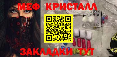 хмурый Славянск-на-Кубани